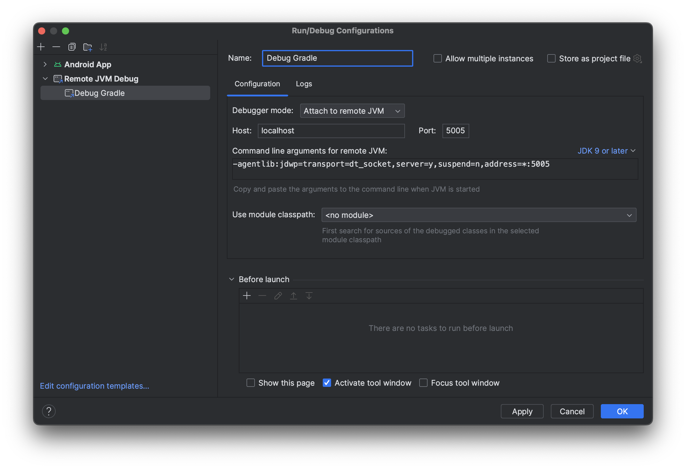 Edit Configuration Menu
